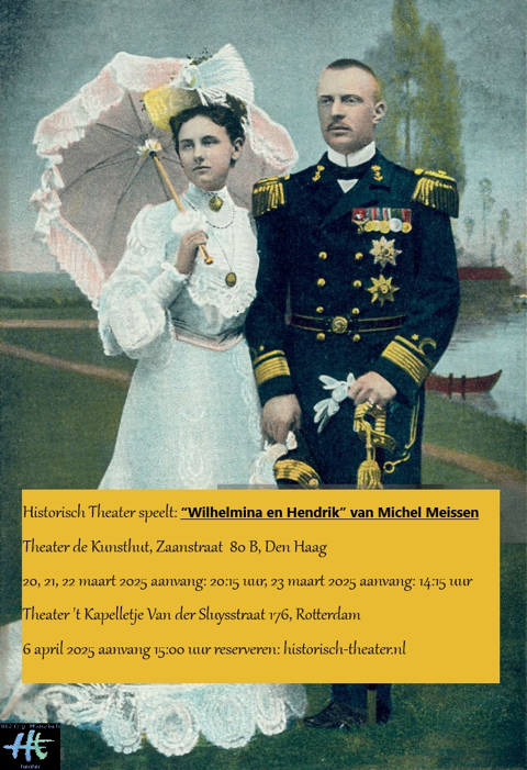 Zicht op Mauritshuis